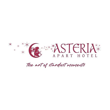 Apart Hotel Asteria Ljubljana Extérieur photo